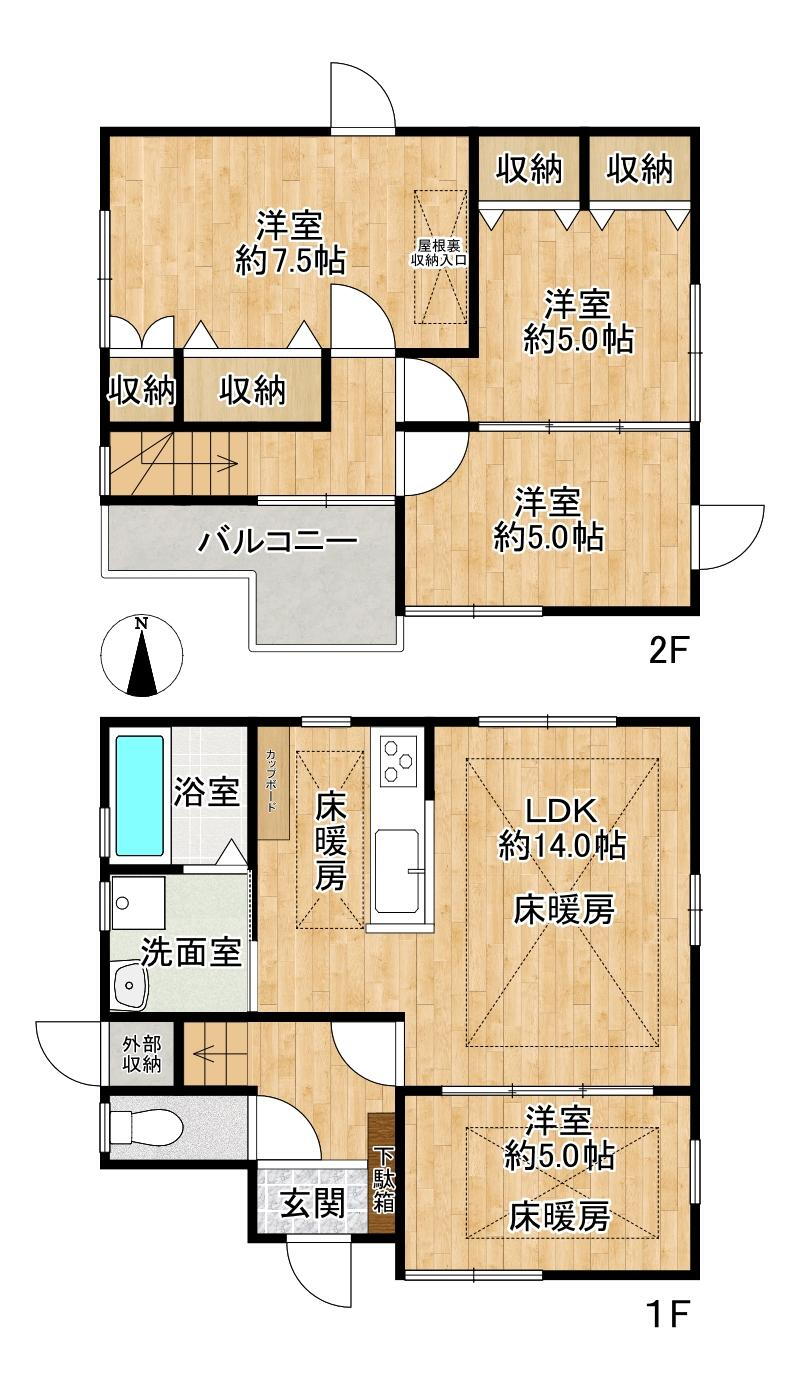 橋本栗ケ谷（橋本駅）　２０００万円 2000万円、4LDK、土地面積89.15m<sup>2</sup>、建物面積82.62m<sup>2</sup> 。LDKは約14.0帖の広さ。LDKと1階洋室に床暖房が設置されています。2階約5.0帖の洋室2部屋は、内側で繋がっており、一体利用が可能です。