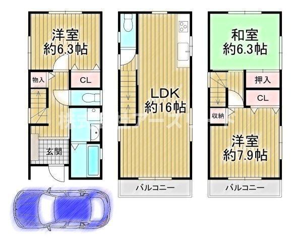大阪府大阪市東淀川区井高野１ 井高野駅 中古住宅 物件詳細