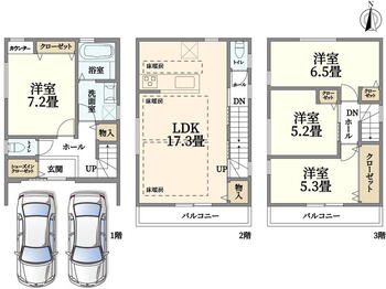 大屋町（西宮北口駅）　５６８０万円 5680万円、4LDK、土地面積70m<sup>2</sup>、建物面積98.85m<sup>2</sup> 