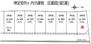 神足垣外ケ内（長岡京駅）　４１９０万円 4190万円、3LDK、土地面積79.39m<sup>2</sup>、建物面積85.08m<sup>2</sup> 