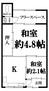 野田５（野田駅）　６５０万円 650万円、2K、土地面積9.21m<sup>2</sup>、建物面積21.48m<sup>2</sup> 間取り図