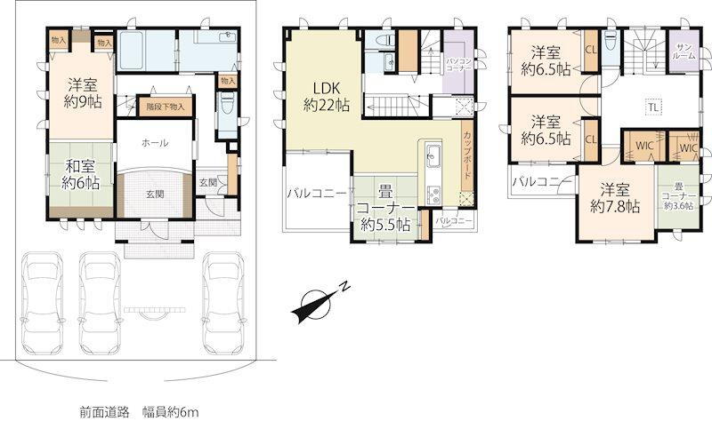 滋賀県栗東市御園 手原駅 中古住宅 物件詳細