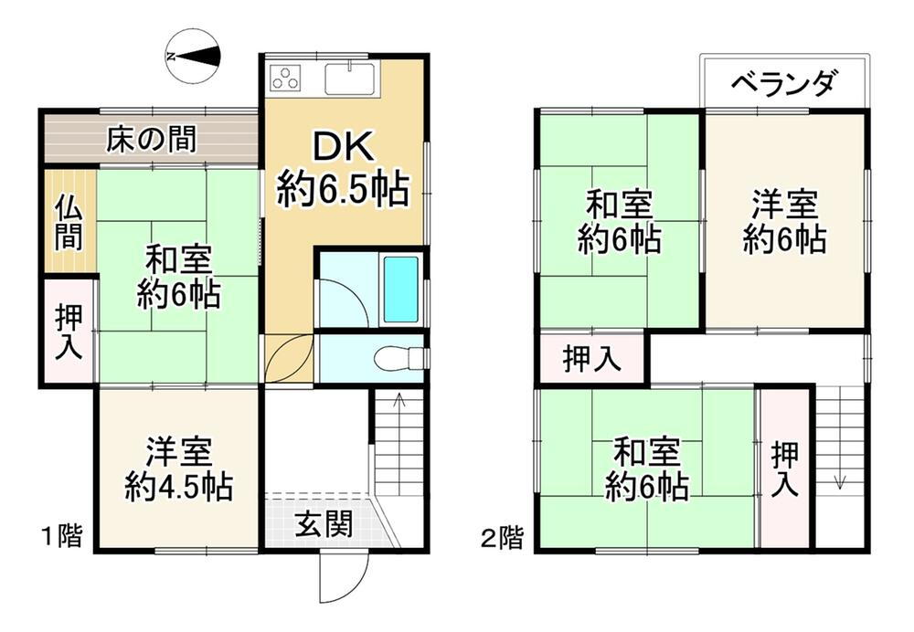 兵庫県宝塚市花屋敷荘園４ 滝山駅 中古住宅 物件詳細
