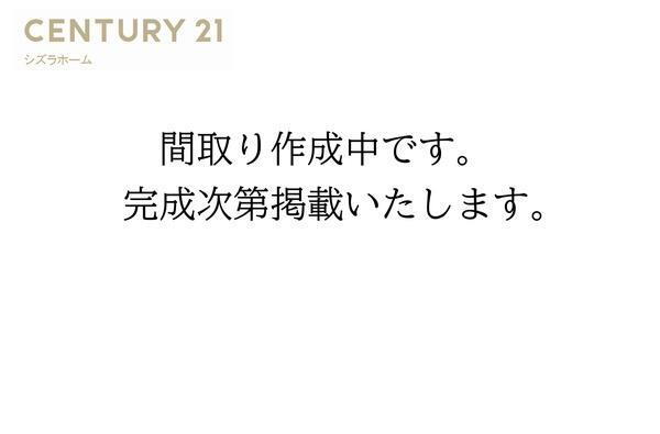 大阪府大阪市西成区南津守７ 北加賀屋駅 中古住宅 物件詳細