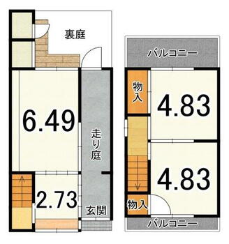 壬生下溝町（丹波口駅）　１９８０万円 1980万円、土地面積41.78m<sup>2</sup>、建物面積49.38m<sup>2</sup> 