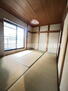 額田町（額田駅）　１３８０万円 和室がひろがる居住スペース