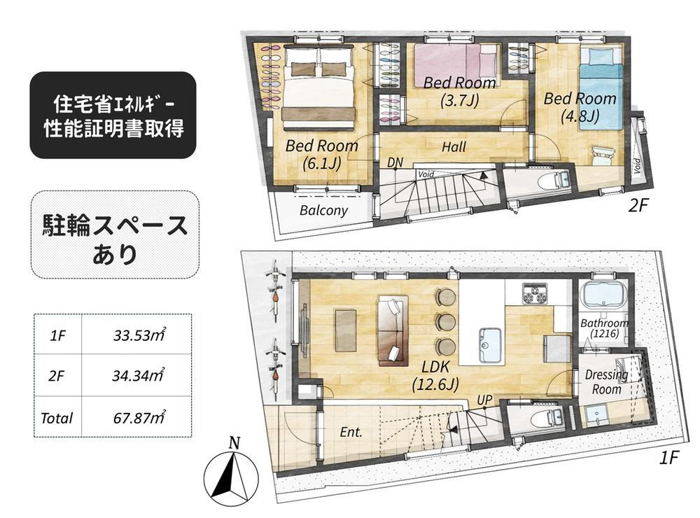 兵庫県神戸市東灘区西岡本３ 岡本駅 新築一戸建て 物件詳細