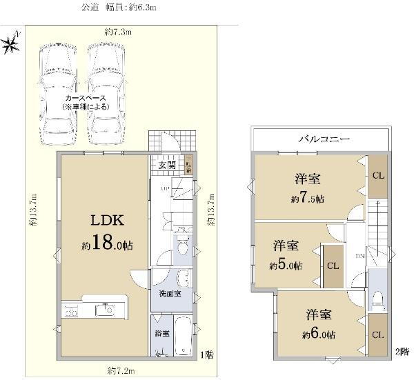 川原町２（篠原駅）　２２９０万円 2290万円、3LDK、土地面積100.28m<sup>2</sup>、建物面積86.94m<sup>2</sup> 