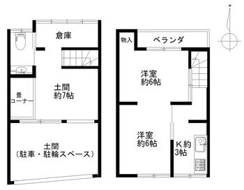 川島粟田町（桂駅）　１９８０万円 1980万円、3DK、土地面積42.16m<sup>2</sup>、建物面積57.46m<sup>2</sup> 