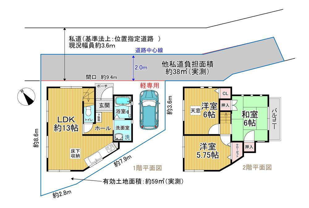 兵庫県神戸市垂水区霞ヶ丘５ 霞ヶ丘駅 中古住宅 物件詳細