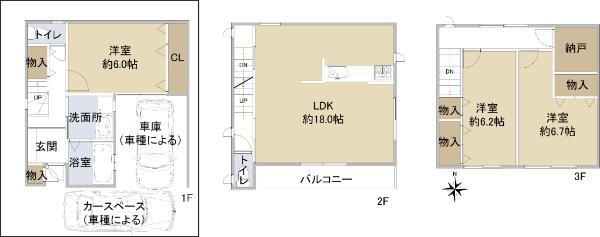 稲葉１（若江岩田駅）　３０８０万円 3080万円、3LDK、土地面積78.81m<sup>2</sup>、建物面積107.73m<sup>2</sup> 