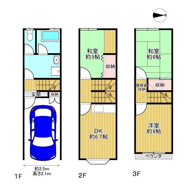 大阪府枚方市南中振２ 香里園駅 中古住宅 物件詳細