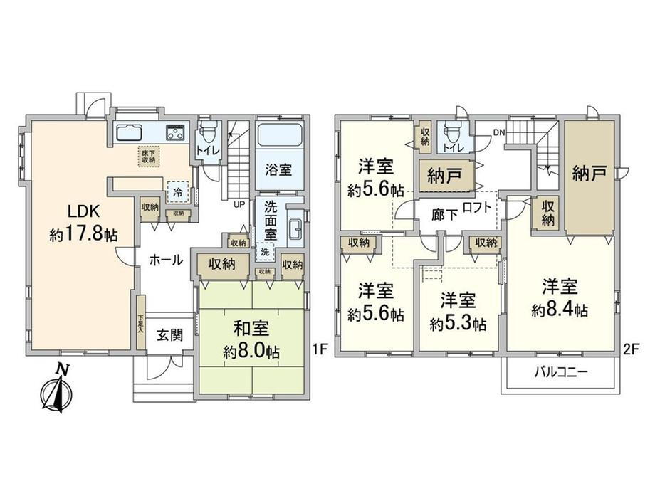 大阪府箕面市稲６ 箕面船場阪大前駅 中古住宅 物件詳細