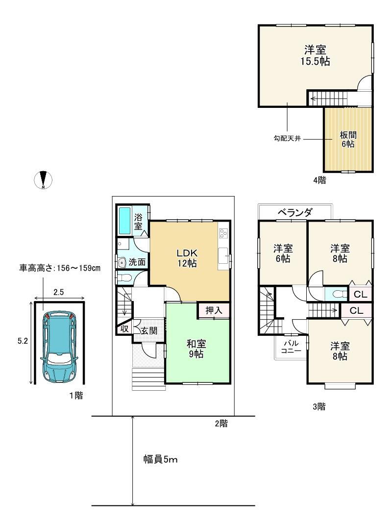 松室中溝町（松尾大社駅）　２１８０万円 2180万円、6LDK、土地面積69.92m<sup>2</sup>、建物面積150.39m<sup>2</sup> 1994年建築・6LDKの物件！！