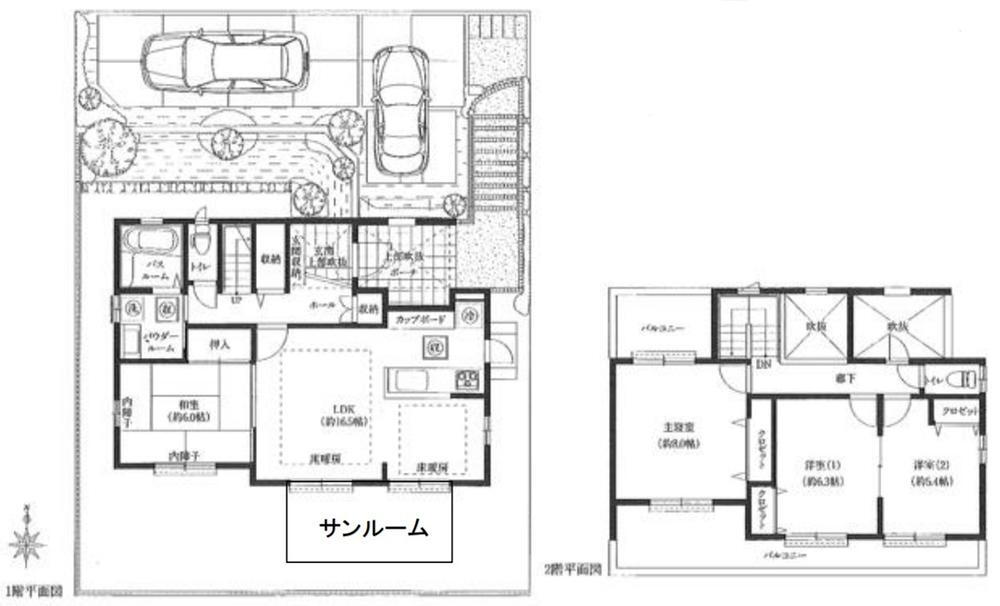 大阪府泉南郡熊取町つばさが丘北２ 水間観音駅 中古住宅 物件詳細
