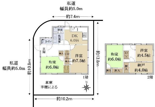 深草大亀谷万帖敷町（ＪＲ藤森駅）　１９９９万円 1999万円、4DK、土地面積104.41m<sup>2</sup>、建物面積89.16m<sup>2</sup> 