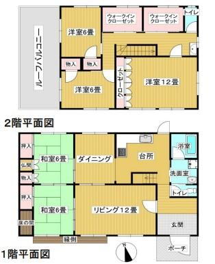 大阪府池田市伏尾台１ 池田駅 中古住宅 物件詳細