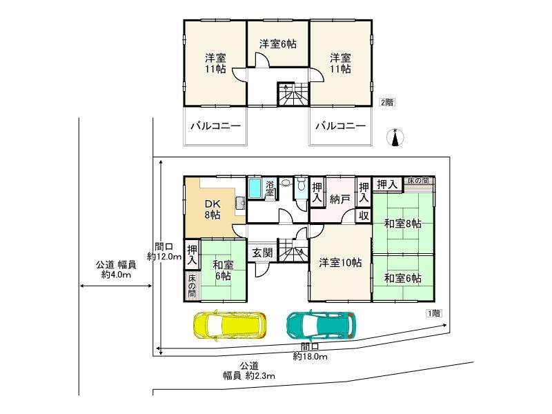 兵庫県小野市市場町 市場駅 中古住宅 物件詳細