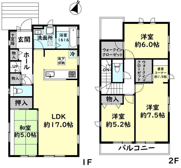 兵庫県神戸市垂水区学が丘４ 学園都市駅 中古住宅 物件詳細