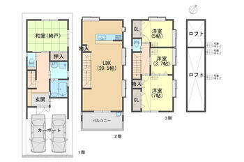 寿町２（吹田駅）　４１８０万円 4180万円、4LDK、土地面積82.15m<sup>2</sup>、建物面積110.68m<sup>2</sup> ◆不動産購入や住宅ローンについては、ハウスフリーダムにお任せください！<BR>お客様のご都合に合わせて、『知りたい情報だけ』という短時間のご案内も可能です。<BR>（キッズスペース…