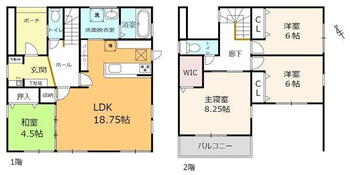 和田町　２３８０万円 2380万円、4LDK、土地面積236.6m<sup>2</sup>、建物面積110.54m<sup>2</sup> 