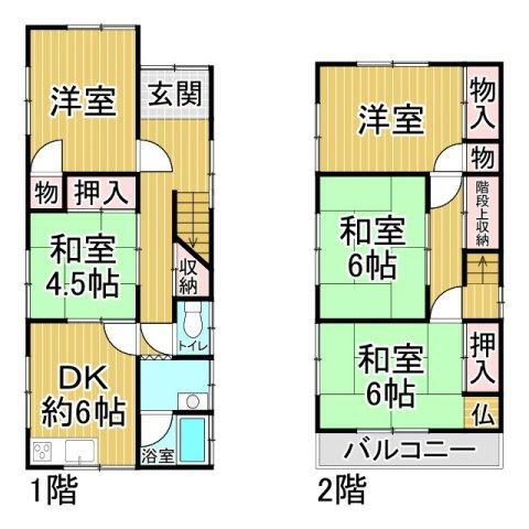 大阪府泉大津市本町 泉大津駅 中古住宅 物件詳細