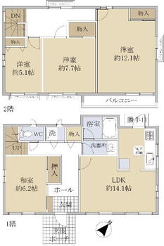 南つつじケ丘大葉台２　１３８０万円 1380万円、4LDK、土地面積175.1m<sup>2</sup>、建物面積109.97m<sup>2</sup> 