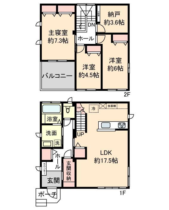 滋賀県愛知郡愛荘町愛知川 愛知川駅 中古住宅 物件詳細