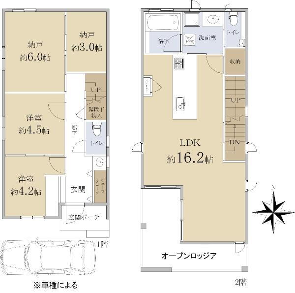 兵庫県尼崎市武庫の里２ 武庫之荘駅 中古住宅 物件詳細