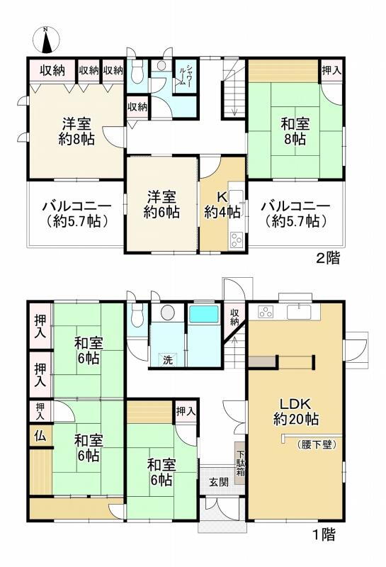 兵庫県川西市久代３ 北伊丹駅 中古住宅 物件詳細