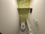 田川３（塚本駅）　３１８０万円 ウォシュレットタイプのトイレで、便利な壁付けリモコンです。