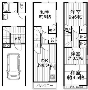 梶町４（大日駅）　１６８０万円 1680万円、4DK、土地面積45.12m<sup>2</sup>、建物面積90.18m<sup>2</sup> 