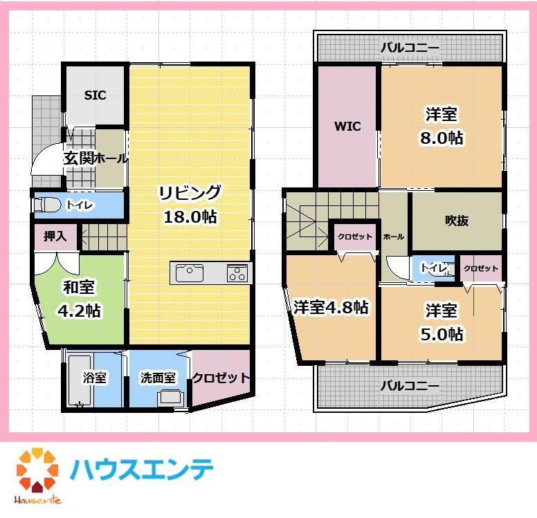 宮山町４（桜井駅）　４７８０万円 4780万円、4LDK、土地面積182.32m<sup>2</sup>、建物面積101.88m<sup>2</sup> 今話題の低炭素認定住宅です♪