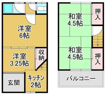 高見の里６（高見ノ里駅）　４００万円 400万円、4K、土地面積38.01m<sup>2</sup>、建物面積45.25m<sup>2</sup> 