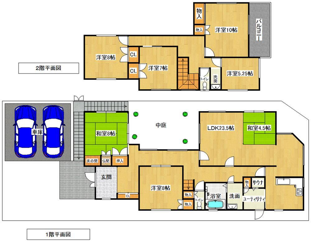堺市美原区青南台２丁目 2780万円、6LDK+S（納戸）、土地面積297.5m<sup>2</sup>、建物面積197.82m<sup>2</sup> ・部屋数が多く、２階に約１０帖の洋室があり、ゆとりのある室内です。