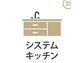 稲田本町３（徳庵駅）　３７８０万円