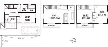 帝塚山１（姫松駅）　５１８０万円 5180万円、3LDK、土地面積97.12m<sup>2</sup>、建物面積92.88m<sup>2</sup> 