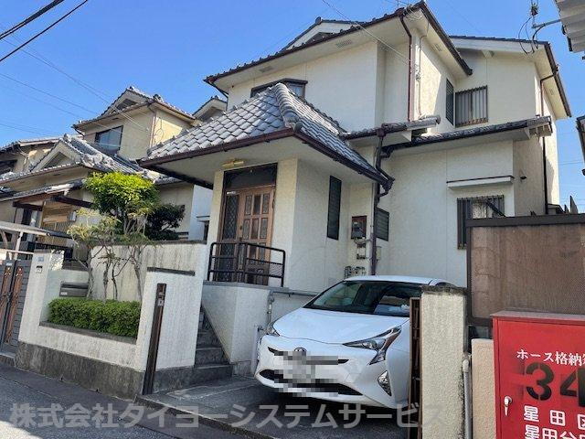 大阪府交野市星田8 星田駅 中古一戸建て・中古住宅