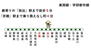 諏訪１（放出駅）　２３８０万円 アクセスマップまで1m 「京橋」駅まで乗り換えなし５分♪お出掛けにも便利な沿線♪