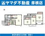 愛知川（愛知川駅）　２１９０万円 2190万円、4LDK、土地面積177.81m<sup>2</sup>、建物面積110.95m<sup>2</sup> （10号棟）2390万円、4LDK、土地面積177.81?、建物面積110.95?