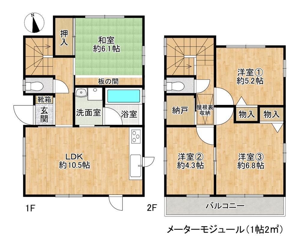 京都府宇治市伊勢田町名木２ 伊勢田駅 中古住宅 物件詳細