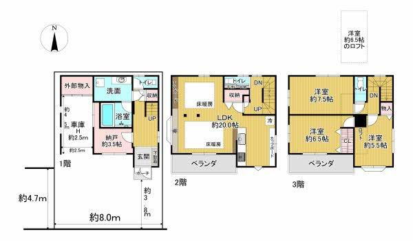 東大阪市御厨栄町二丁目 3980万円、3LDK、土地面積100.22m<sup>2</sup>、建物面積122.4m<sup>2</sup> 全居室2面以上採光！2階に配置されたLDKは、約20.0帖＋収納スペース付きです。約6.5帖の洋室にロフト有。ベランダは、2階・3階の南側に設けられています。