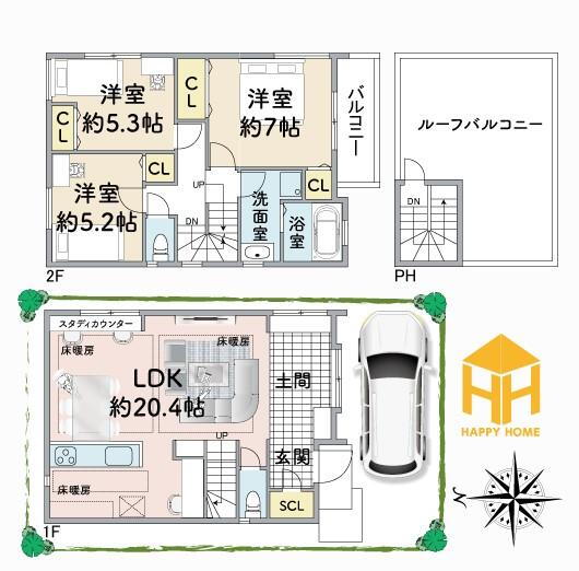 野間北２　４１８０万円 4180万円、3LDK、土地面積82.23m<sup>2</sup>、建物面積98.61m<sup>2</sup> ※現況と図面が異なる場合現況を優先いたします。