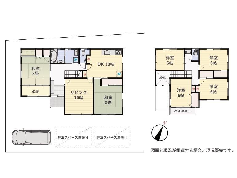 大阪府大阪狭山市西山台２ 金剛駅 中古住宅 物件詳細