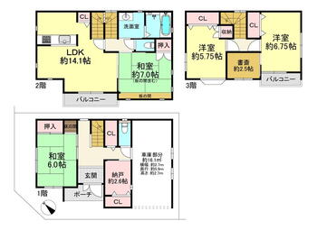 千代田４（高石駅）　２３８０万円 2380万円、4LDK+S（納戸）、土地面積76.77m<sup>2</sup>、建物面積114.77m<sup>2</sup> 