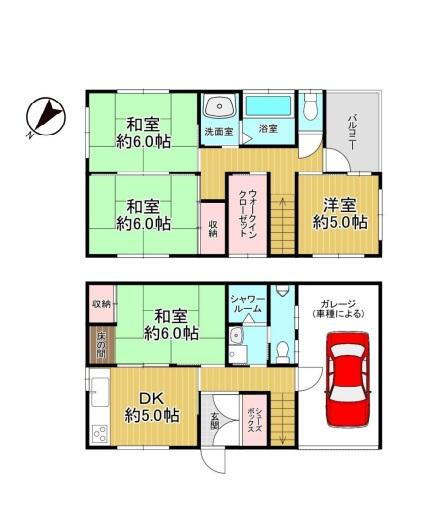 大阪府大阪市西区江戸堀３ 阿波座駅 中古住宅 物件詳細