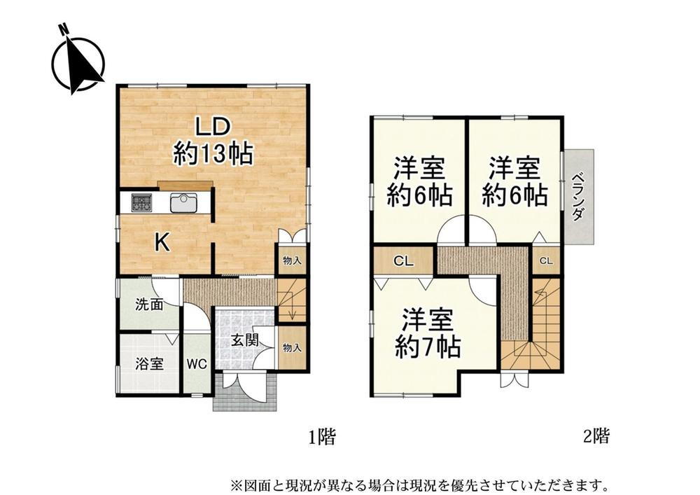 滋賀県大津市大萱７ 瀬田駅 中古住宅 物件詳細