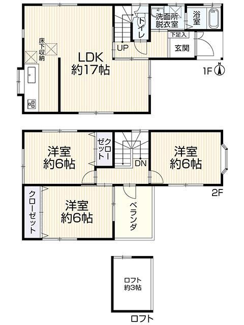 大阪府東大阪市布市町４ 新石切駅 中古住宅 物件詳細