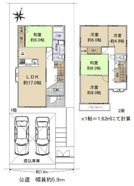 兵庫県神戸市須磨区東落合３ 名谷駅 中古住宅 物件詳細