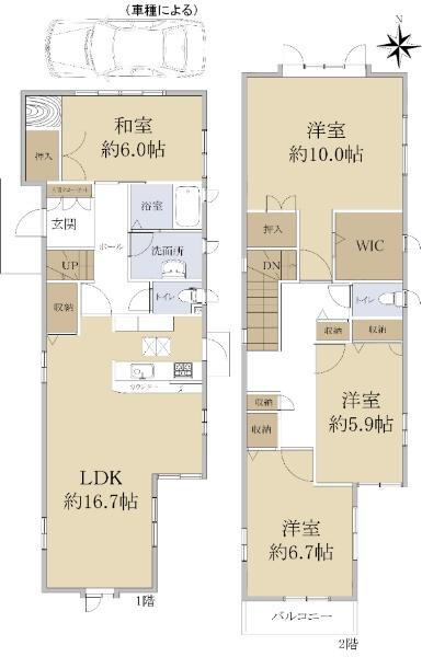 玉手町（河内国分駅）　２４８０万円 2480万円、4LDK、土地面積143.38m<sup>2</sup>、建物面積120.4m<sup>2</sup> 